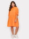 Платье оранжевое | 5105104