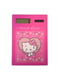 Калькулятор Hello Kitty | 4830787