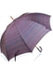Зонт-трость полуавтомат | 4558962 | фото 8