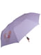 Зонт-полуавтомат | 5156652