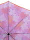 Зонт-автомат | 5156850 | фото 3