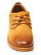 Туфлі коричневі | 5154323 | фото 4