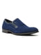 Туфлі сині | 5160837
