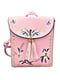 Рюкзак розовый | 5161932