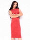 Платье красное | 5125551 | фото 6
