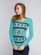 Пуловер бірюзовий з візерунком | 5163091