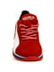 Кроссовки красно-белые | 5165034 | фото 4