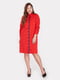 Платье красное | 5082161