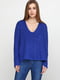 Пуловер синий | 5171264