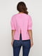 Блуза розовая | 5171230 | фото 2