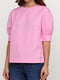Блуза розовая | 5171230 | фото 3