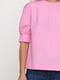Блуза розовая | 5171230 | фото 4