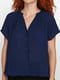 Блуза синяя | 5172112 | фото 4