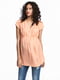 Блуза персикового кольору | 5176725