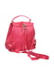 Сумка-рюкзак рожева | 5178048 | фото 2