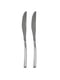 Набір ножів для стейку (2 предмети) | 5167938