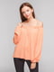 Блуза персикового кольору | 4546039
