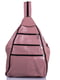 Сумка-рюкзак розовая | 4340716 | фото 11