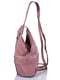 Сумка-рюкзак розовая | 4340716 | фото 13