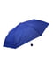 Зонт механический синий | 5179203 | фото 2