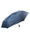 Зонт полуавтомат серый | 5179204 | фото 2