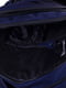 Рюкзак темно-синий | 5179251 | фото 3