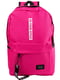 Рюкзак рожевий | 5179290 | фото 2