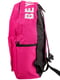 Рюкзак розовый | 5179290 | фото 4