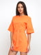 Платье оранжевое | 5179298