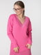 Пуловер рожевий | 5197624