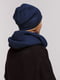 Комплект: шапка и шарф-снуд | 5195757 | фото 2