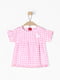 Блуза рожева | 5202725