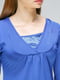 Блуза синяя | 5204364 | фото 3