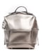 Рюкзак сріблястий | 5210551 | фото 2