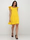 Платье желтое | 5214387 | фото 2