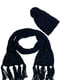 Комплект: шапка і шарф | 5217906