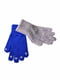 Набор перчаток (2 пары) | 5217945