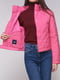 Куртка рожева | 4878571 | фото 4