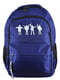 Рюкзак синий | 5219448