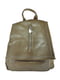 Рюкзак світло-коричневий | 5219473