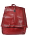 Рюкзак червоний | 5219474