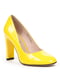 Туфли желтые | 5215577