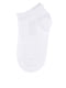 Шкарпетки білі | 5217117