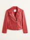 Куртка ягодного цвета | 5164523 | фото 2