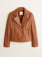 Куртка коричнева | 5188749 | фото 2