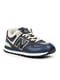 Кросівки темно-сині New Balance 574 | 4579071