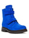 Ботинки синие | 5218992