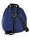 Рюкзак синий | 5231294 | фото 2