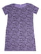 Платье фиолетовое | 5250001