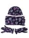 Комплект: шапка, шарф і рукавички | 5253838